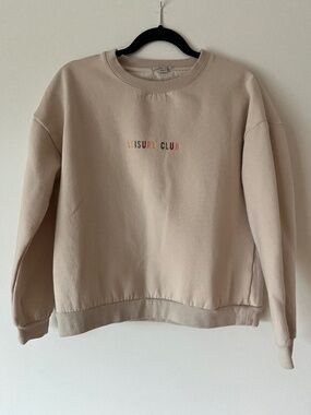 Cools Club Beige Sweatshirt